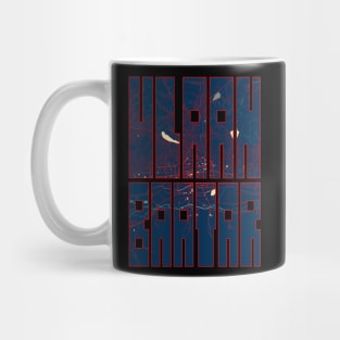 Ulaanbaatar, Mongolia City Map Typography - Hope Mug